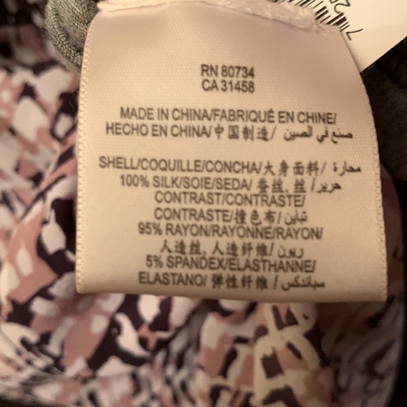 BCBG Silk Dress, Size Small - Picture 6 of 6